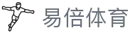 易倍体育 - (中文)官方网站 - 官方指定平台